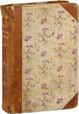 Мантегацца П. Современные женщины. [Популярные очерки]. 2-е изд. М.: Кн-во «Современные проблемы», 1910.